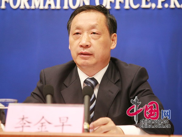 商务部副部长李金早