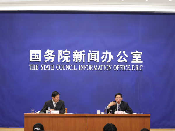 发布会主席台