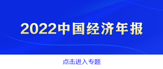 半岛体育app去年风电光伏发电量首次突破1万亿千瓦时 同比增长21%占全社会用电量的138%(图1)