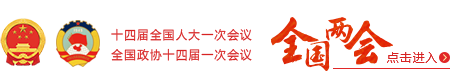 侯马市人民政府门户网站