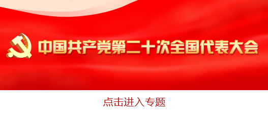 乐鱼体育官网农业成长成绩昭著 村落斑斓宜业宜居——党的从此经济社会成长成绩系列报(图1)