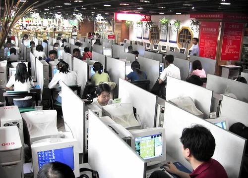中国互联网20年(图1)