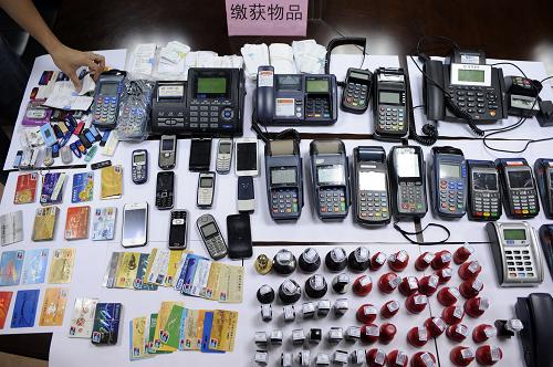 广州警方捣毁特大非法套现窝点