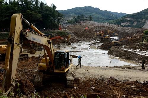 贵州福泉山体滑坡遇难者增至22人