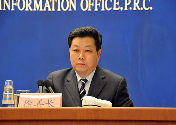 发展改革委经济体制综合改革司司长徐善长