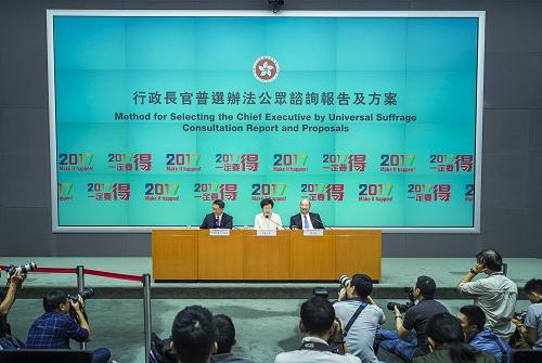 唾弃：香港资料大全正版资料2025年免费仔细释义、解释与落实