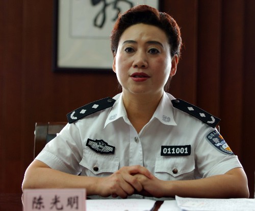 十七大代表陈光明:身先士卒 出生入死的警界女杰
