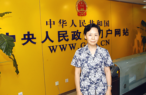 劳动保障部培训就业司副司长刘丹华