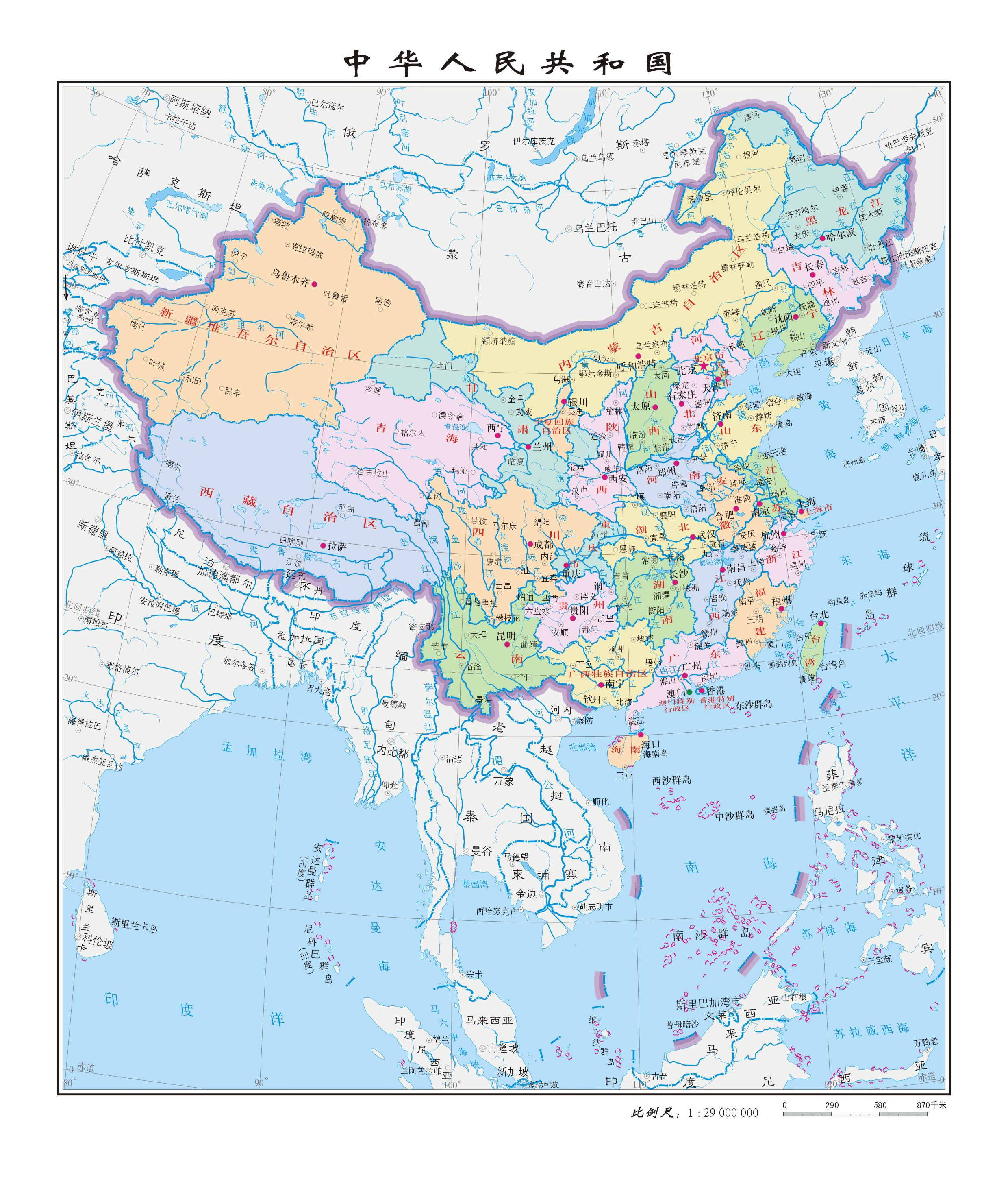 省级行政区划为4个直辖市,23个省,5个自治区,2个特别行政区,首都北京.图片