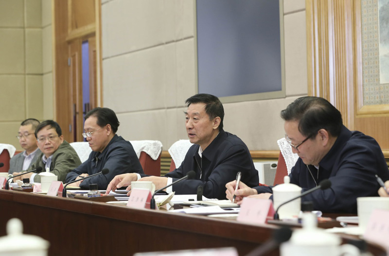 12月30日，国务委员王勇在北京出席国务院标准化协调推进部际联席会议第二次全体会议。