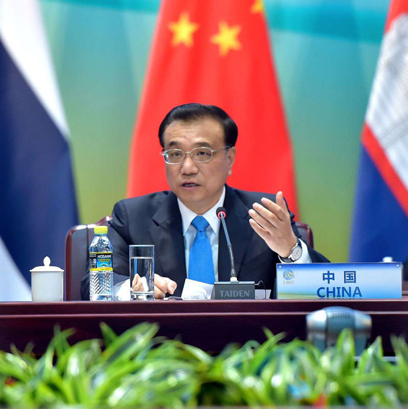 3月23日上午，国务院总理李克强在海南三亚国际会议中心主持澜沧江——湄公河合作首次领导人会议。