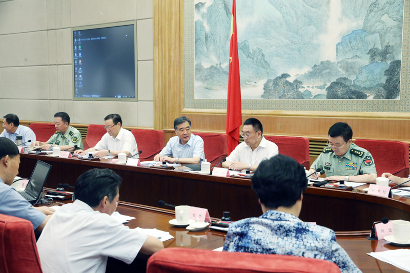 7月23日，国务院副总理、国家防汛抗旱总指挥部总指挥汪洋在北京主持召开国家防汛抗旱总指挥部全体会议。