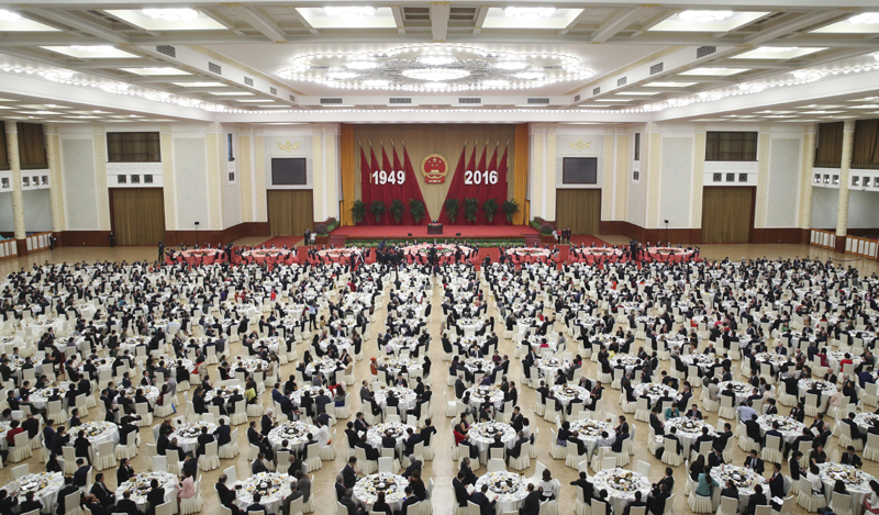 庆祝中华人民共和国成立67周年国务院举行国