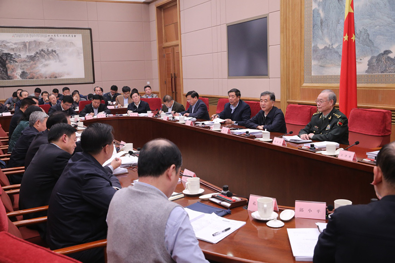 11月10日，国务院副总理、国务院扶贫开发领导小组组长汪洋在北京主持召开国务院扶贫开发领导小组第十三次全体会议。