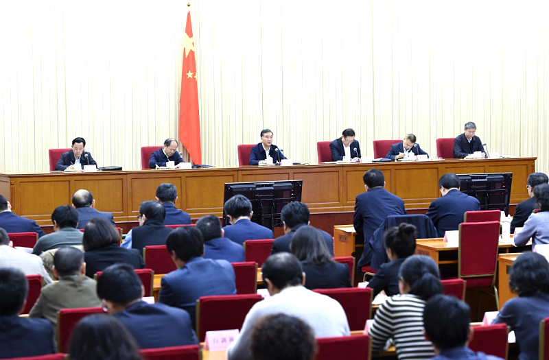 12月1日，第三次全国农业普查电视电话会议在北京召开。