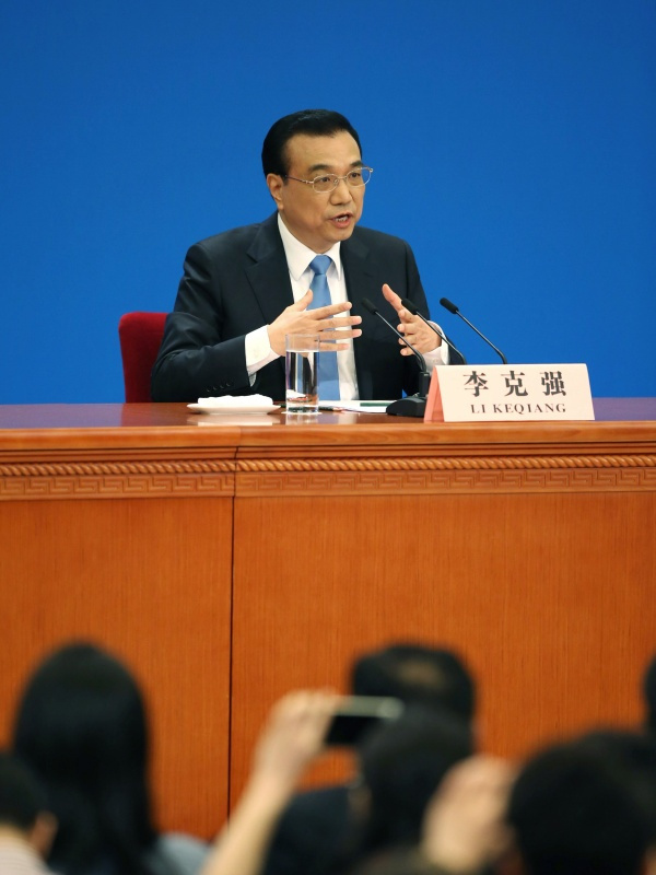 3月15日，国务院总理李克强在北京人民大会堂与中外记者见面，并回答记者提问。 