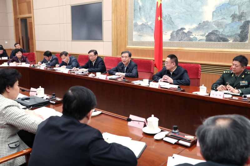 3月23日，国家防汛抗旱总指挥部在北京举行2017年第一次全体会议，国务院副总理、国家防汛抗旱总指挥部总指挥汪洋出席会议并讲话。