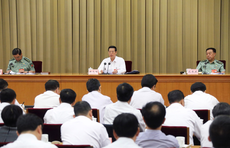 6月2日，中共中央政治局常委、國(guó)務(wù)院副總理張高麗在北京出席深入推進(jìn)軍隊(duì)和武警部隊(duì)全面停止有償服務(wù)工作電視電話(huà)會(huì)議并講話(huà)。