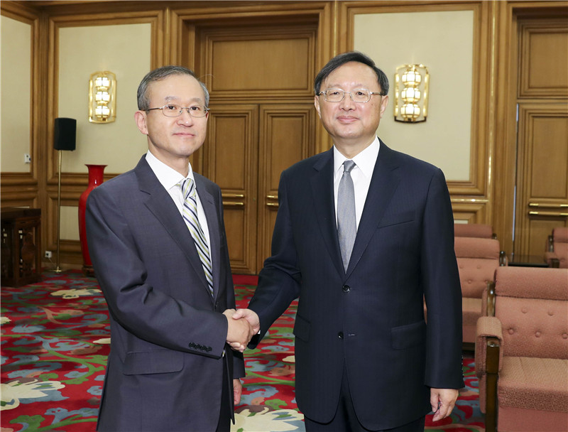 6月20日,中国国务委员杨洁篪在北京中南海会见