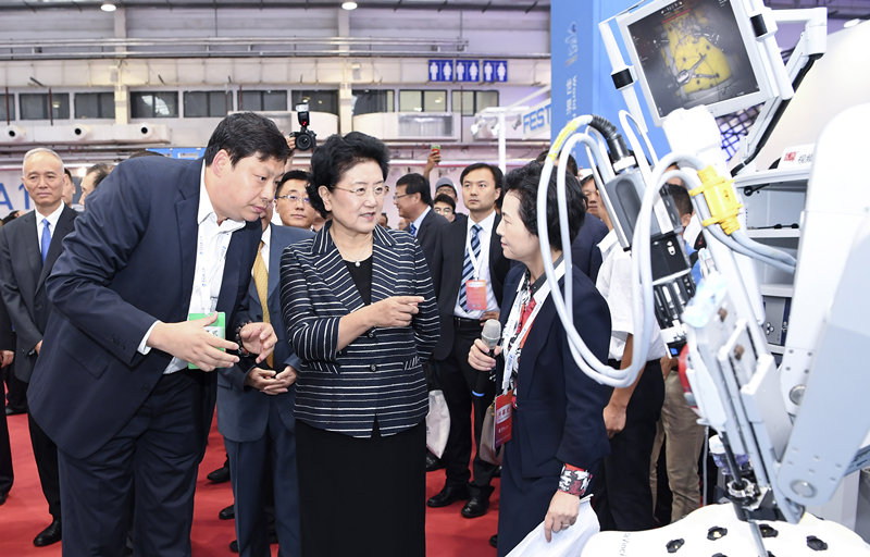 刘延东出席2017世界机器人大会开幕式并讲话