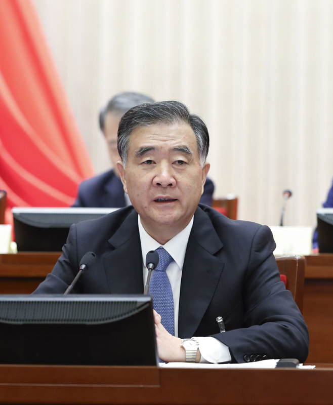 3月16日，政协第十三届全国委员会常务委员会第一次会议在北京闭幕。全国政协主席汪洋主持闭幕会并讲话。