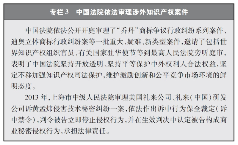 广汉政府公众信息网