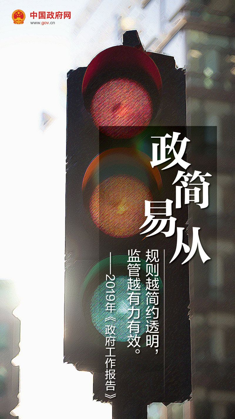 8b6acd19c6cc4c0ebbed65ed7463bf88.jpg