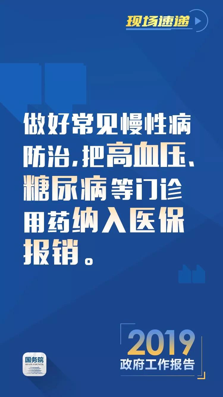 b0c6220b6a8e4a18a7e51ad3315db76b.png