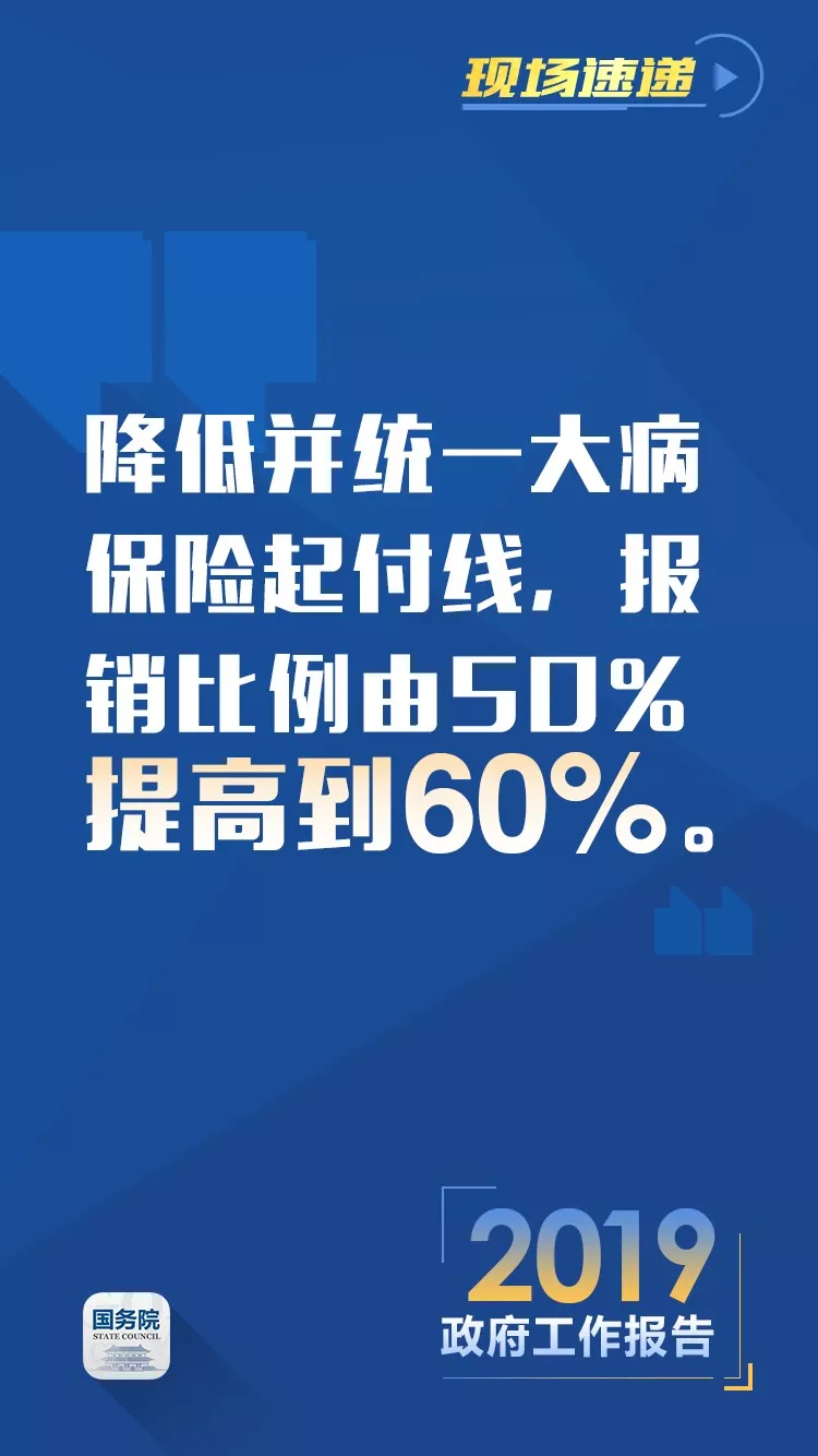 f3db851e56ee4e328b2c2133e2c0b2e4.png