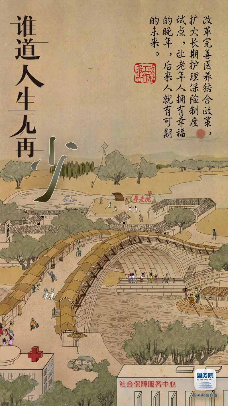 a234fa49f26b4330bdd9816189d14ecd.jpg