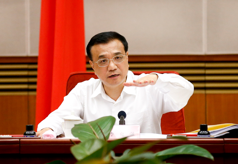 李克强强调：确保完成经济社会发展目标任务