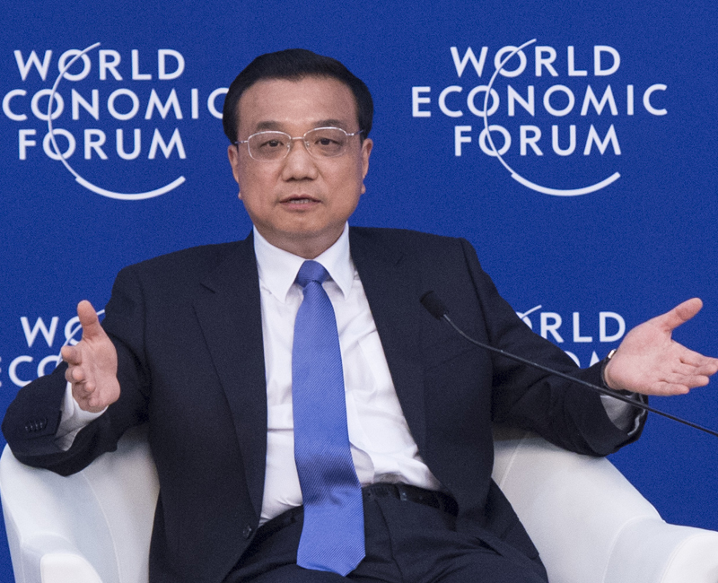 李克强:把中国发展的事情做好是对世界最大贡