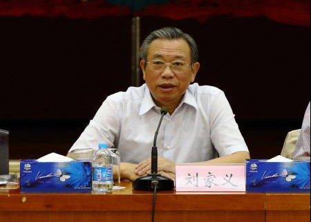 刘家义：继往开来 锐意创新 做好全面建成小康社会决胜阶段的审计工作——在全国审计工作会议上的讲话