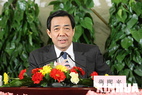 人口普查实习总结_美国家庭收入出现48年来最大升幅 亚裔中位数最高(2)