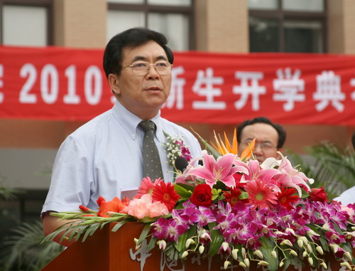 中国科学院研究生院举行2010级研究生开学典