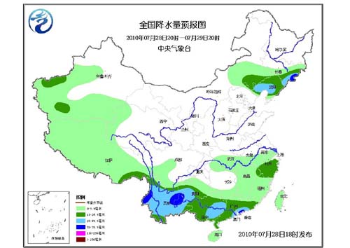 中央气象台:全国高温范围大 15个以上省市