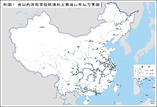 【doc】2008年度中国港口协会科学技术奖评审结果公告