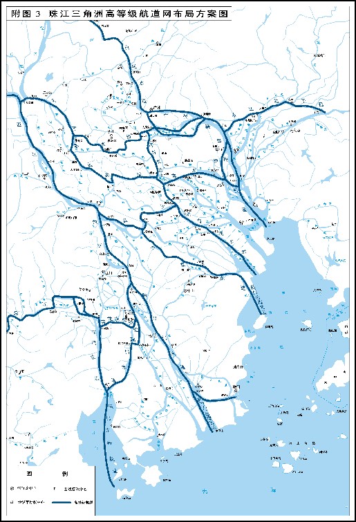 交通部发布《全国内河航道与港口布局规划》全