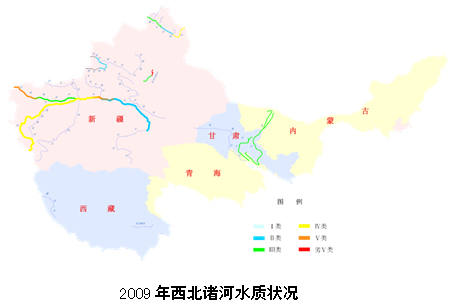 环境保护部发布2009年《中国环境状况公报》
