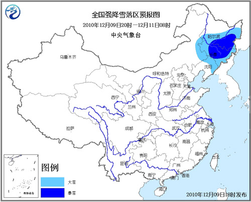 东北三省将出现大范围强降雪 部分地区将有暴