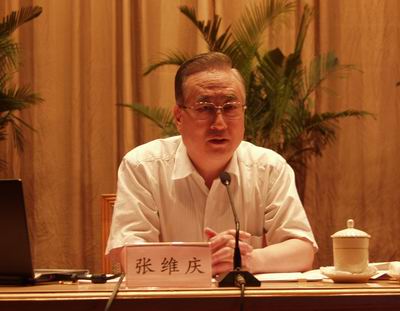 马寅初人口理论_人民政协光辉历程展 主要内容摘编