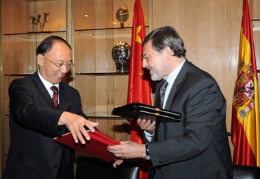 中国与西班牙签署2009年度中西体育合作执行
