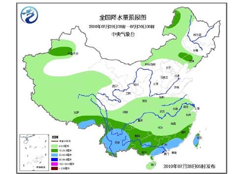 气象局:东北华南等地有降水 西北华北等地有高温图片