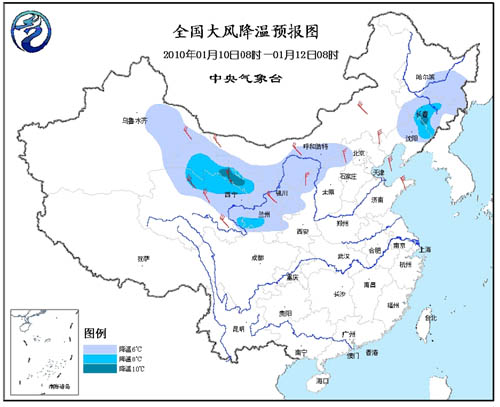 [各部门部署重点工作会议纪要]各部门部署防范应对强冷空气工作:保民生保安全