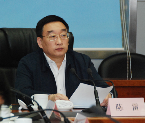 水利部召开全国水利安全生产视频会议 陈雷讲