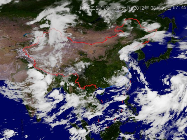 气象局: 达维 苏拉 登陆 需防范后续风雨影响