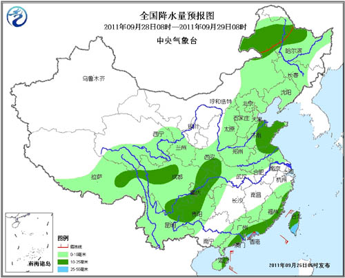 中央气象台:海南受热带风暴 海棠 影响大到暴雨
