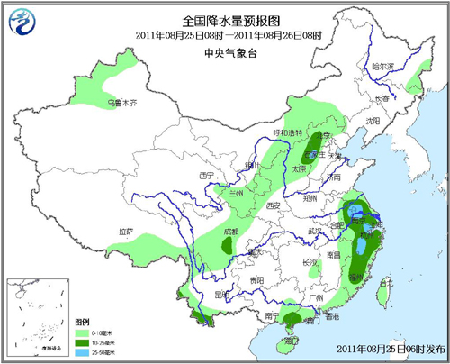 中央气象台天气预报:江南东部江淮持续阴雨天气