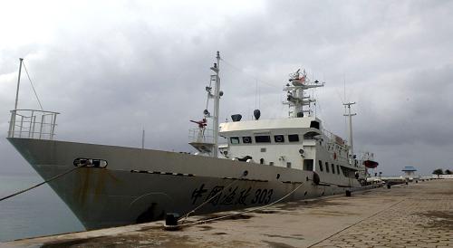 中国渔政执法编队再抵西沙永兴岛加强南海海域