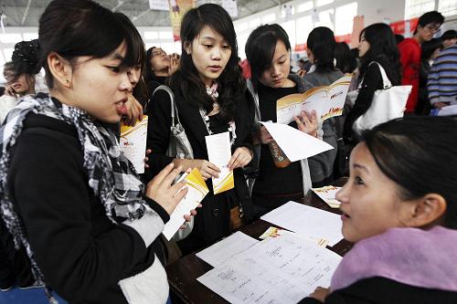 人口学校培训记录_人口学校培训制度图片(3)